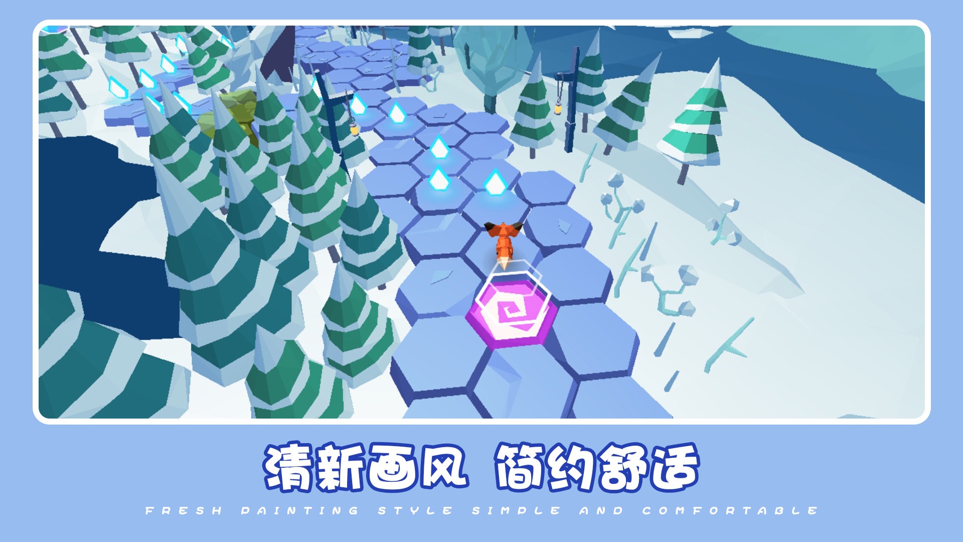 可爱萌宠冒险手游app