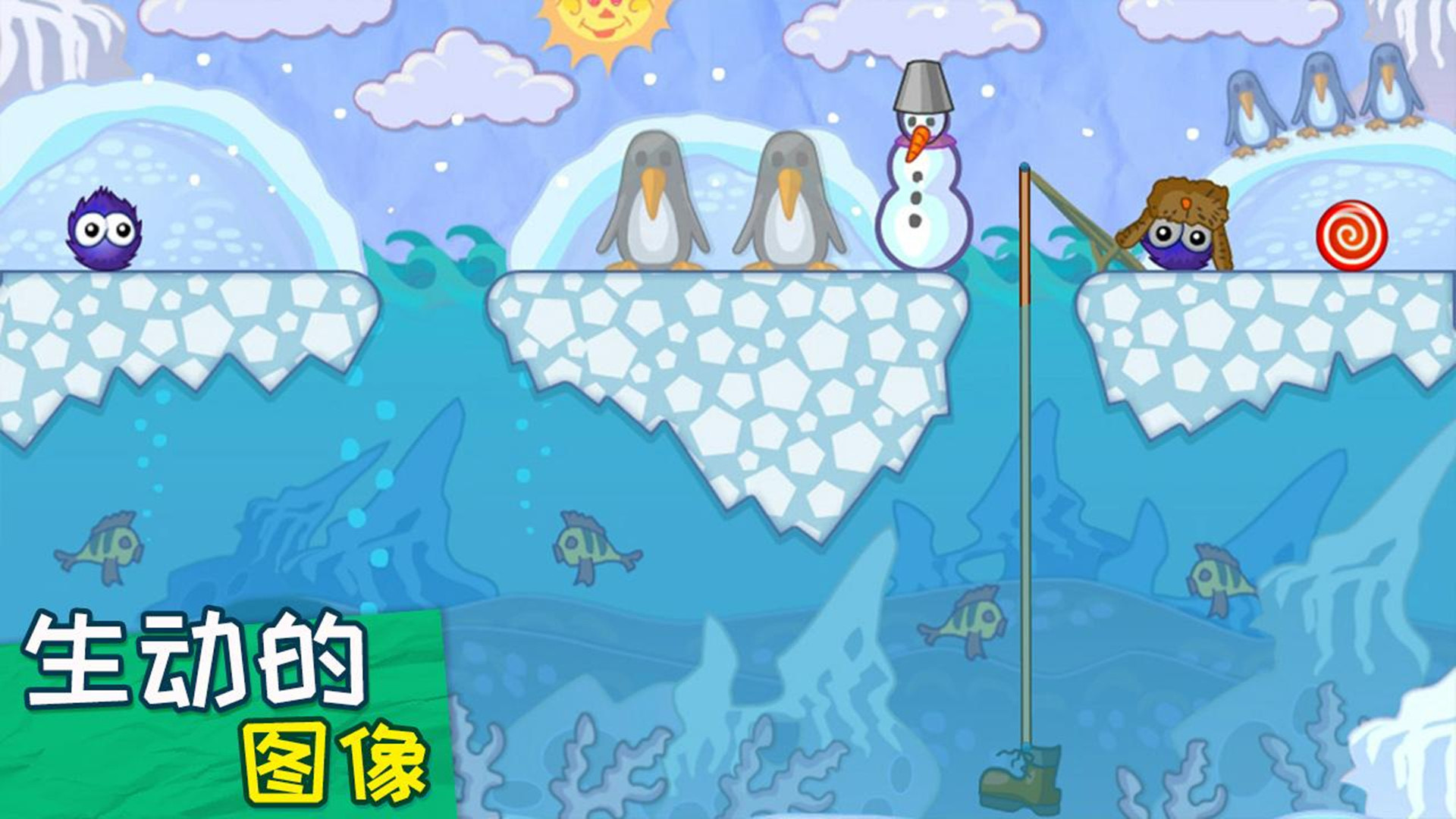最强投掷手手游app