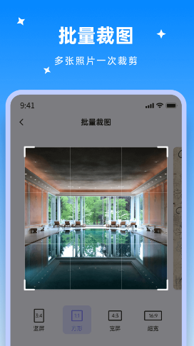 米果视频剪辑手机软件app