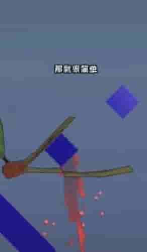 切水果模拟榨汁手游app