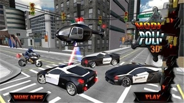 现代警察驾驶世界手游app