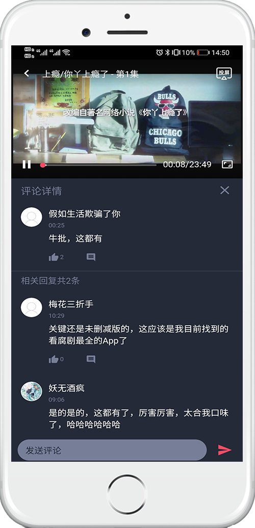 泰剧兔手机软件app