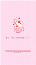 钱夫人记账手机软件app