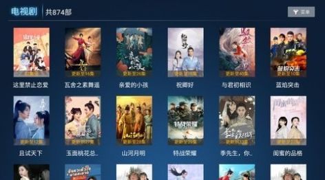 西瓜TV手机软件app