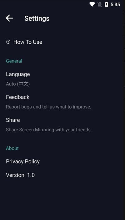 Screen Mirror软件截图