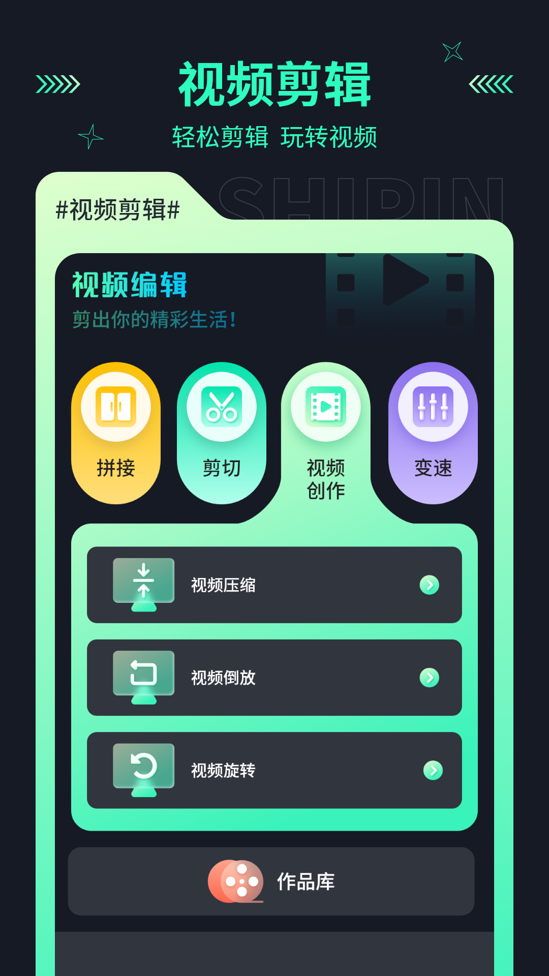 地瓜投屏手机软件app