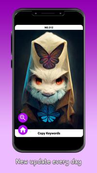 midjourney手机软件app