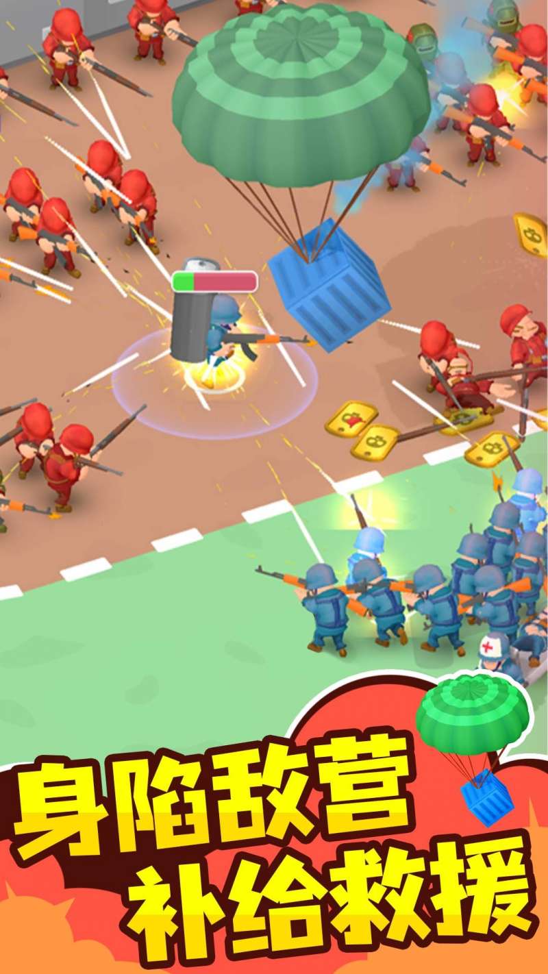 王牌战机对决手游app