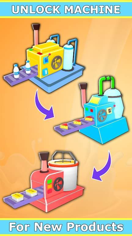 放置牛奶工厂手游app
