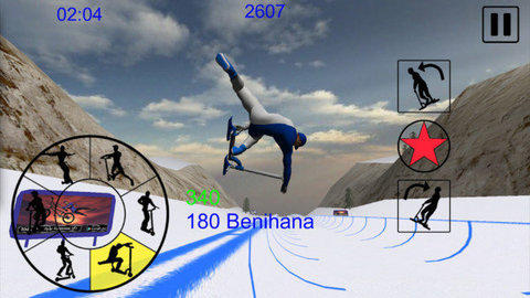 极限山峰滑雪游戏截图