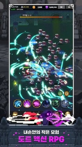 培养像素猎人手游app