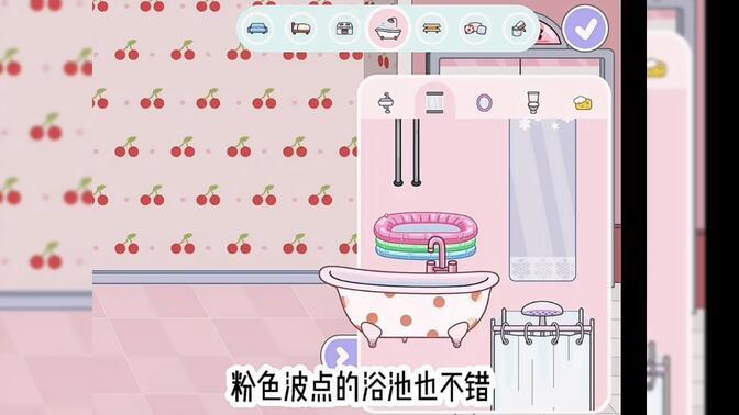 米加小镇世界手游app