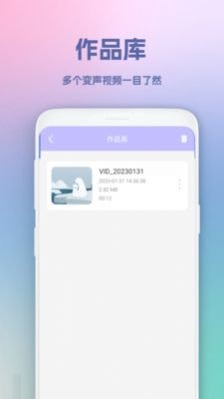 超级录屏王手机软件app