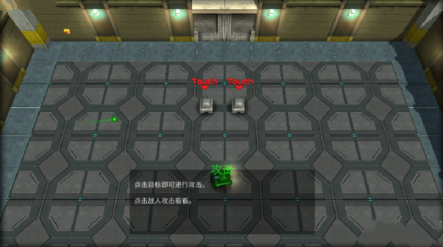 新秀坦克英雄手游app