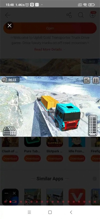 黄金运输卡车模拟手游app