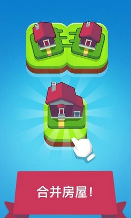 冒名者进化游戏截图