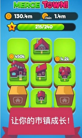 冒名者进化游戏截图