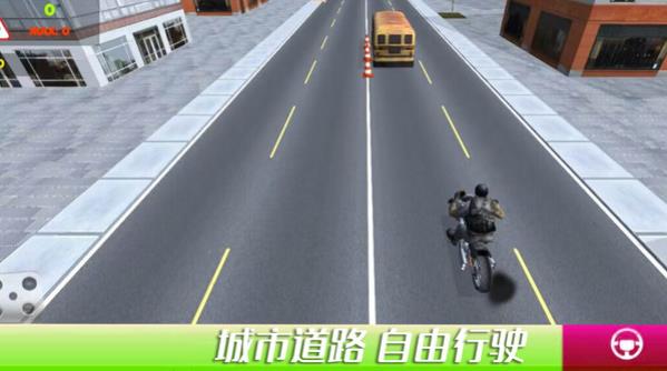 都市极限漂移手游app