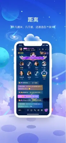 垦垦约玩手机软件app