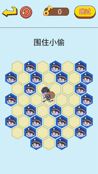 抓捕行动模拟手游app