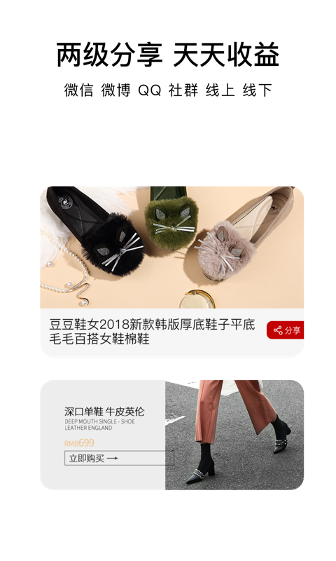 全能相机手机软件app