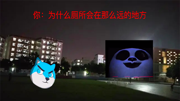 模拟熊猫英雄手游app