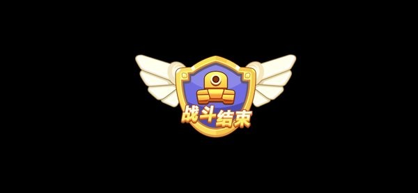 我坦克特牛手游app