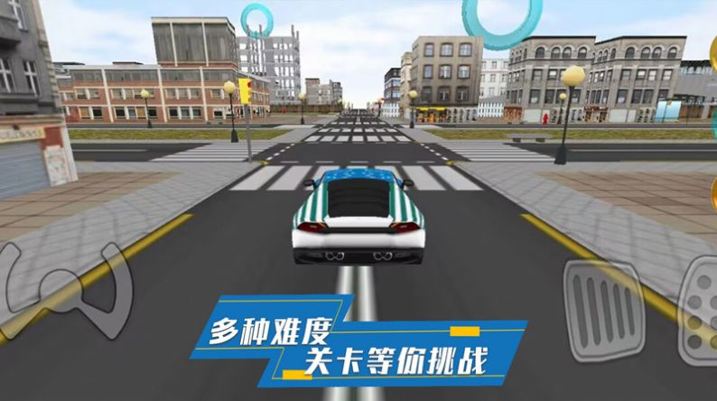 炫酷汽车驾驶手游app