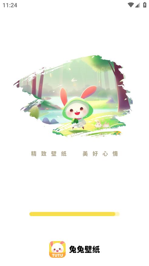 兔兔壁纸手机软件app