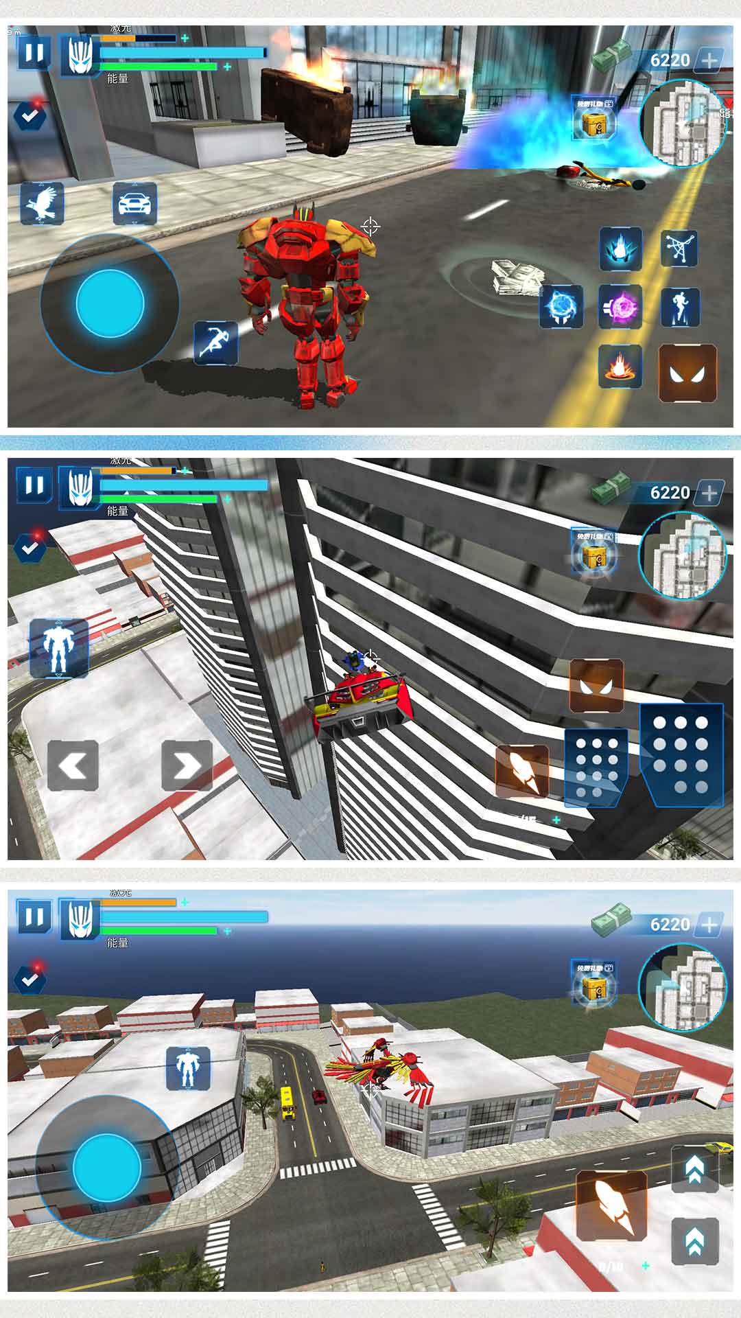 疯狂机甲模拟2手游app