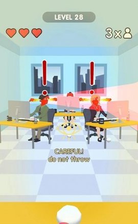 纸团投掷高手手游app