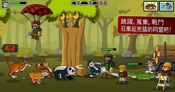 森林防御战手游app
