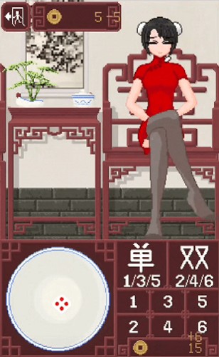 dicegame掷骰子手游app