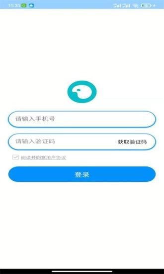 艺考志愿宝手机软件app