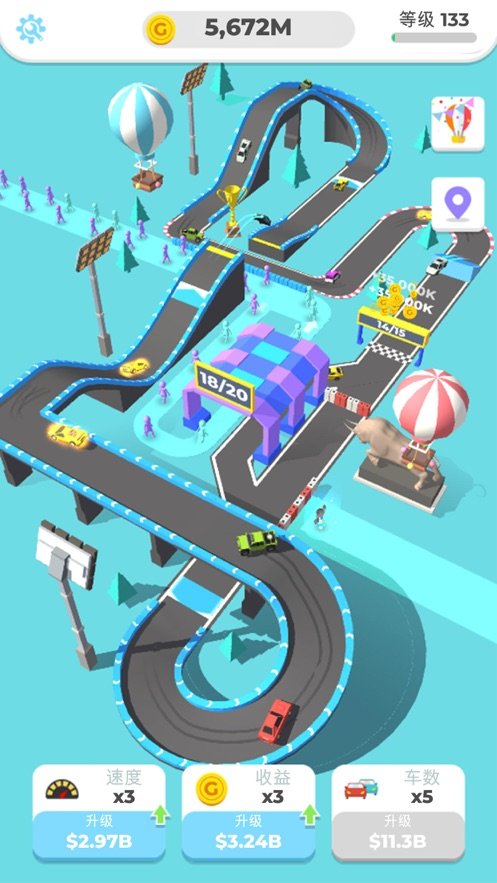 老司机带带我手游app
