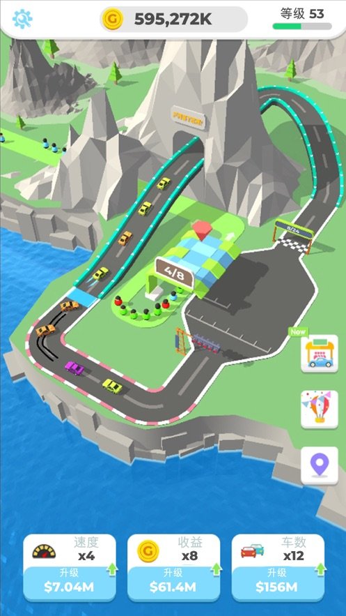 老司机带带我手游app