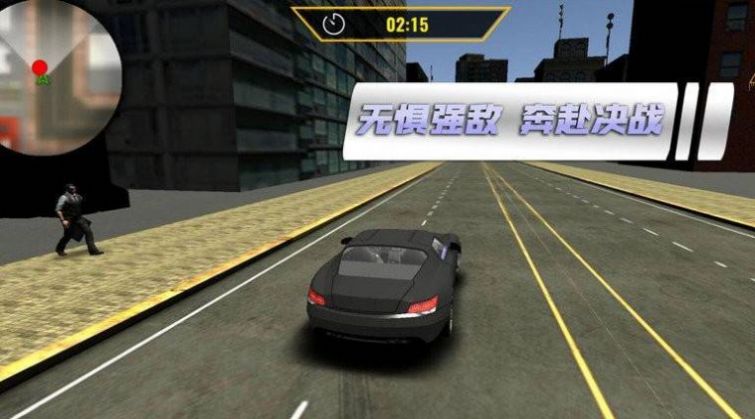 超跑竞速赛车手游app