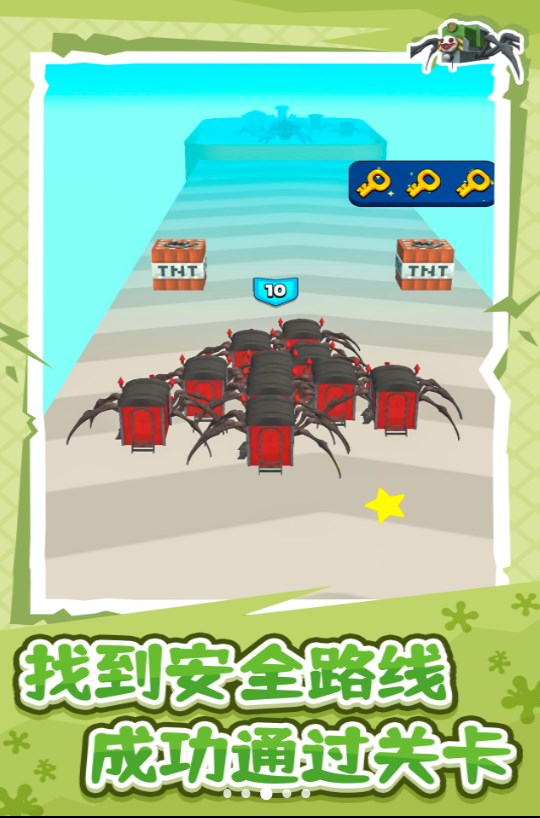 蜘蛛机甲英雄手游app