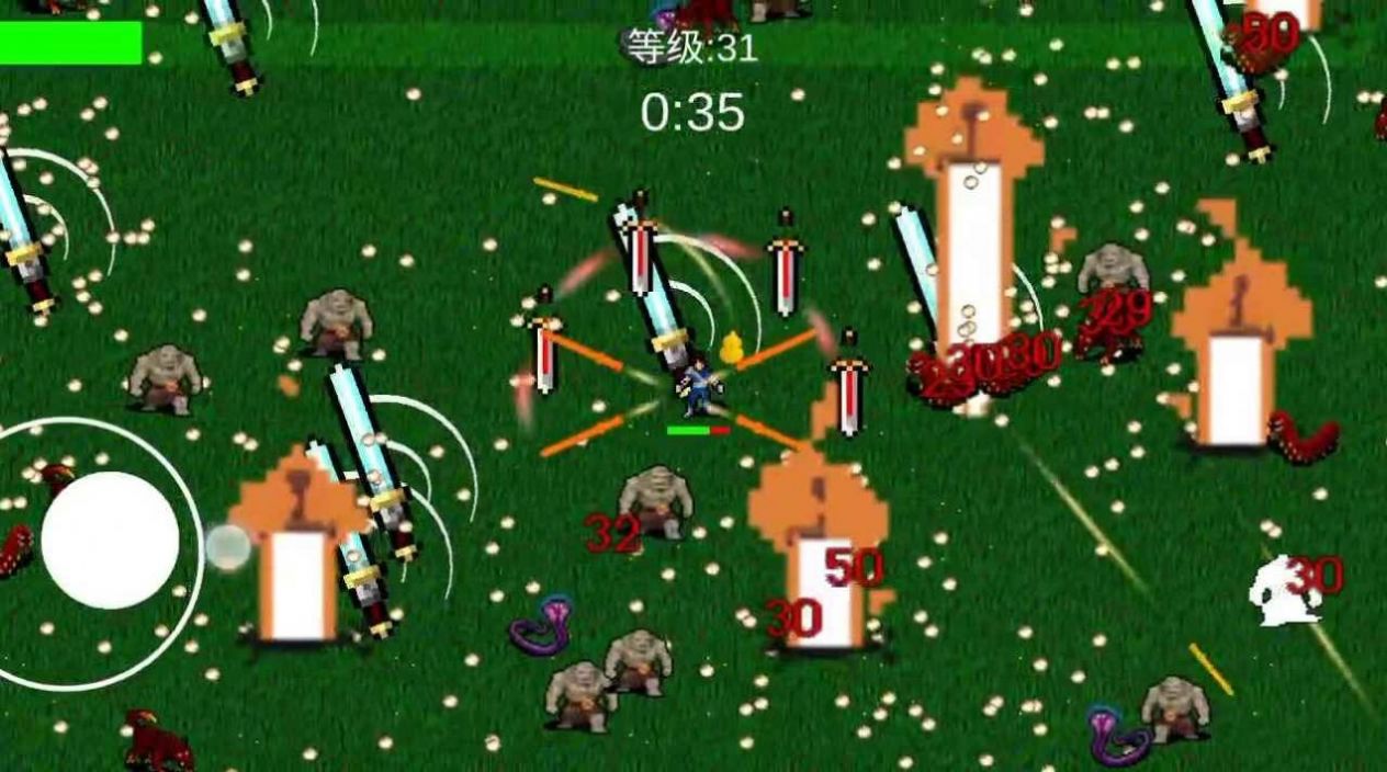 异世之我在修仙世界御剑除魔手游app