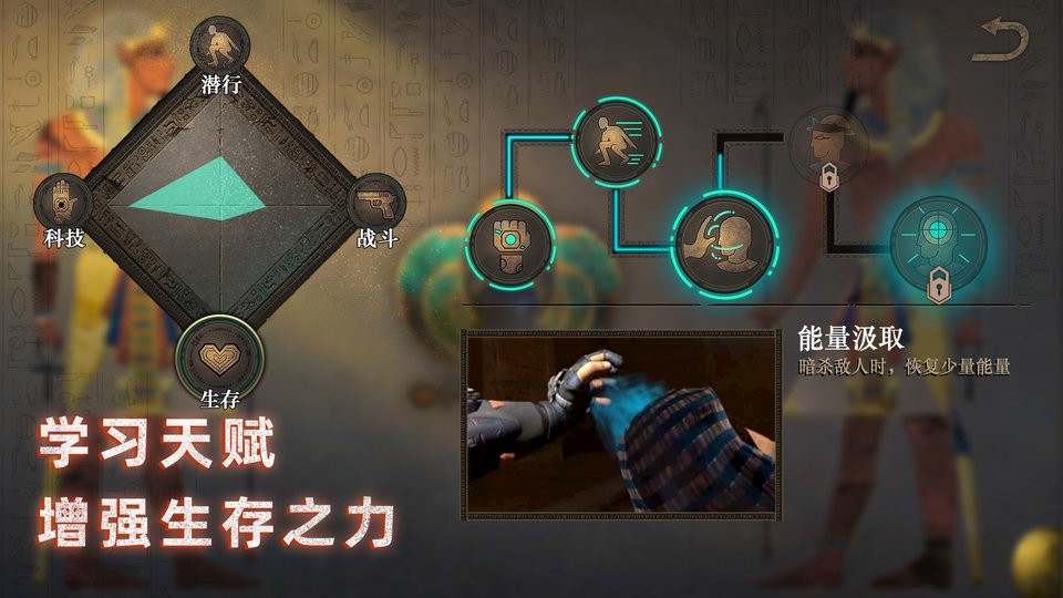 无尽噩梦3禁区手游app