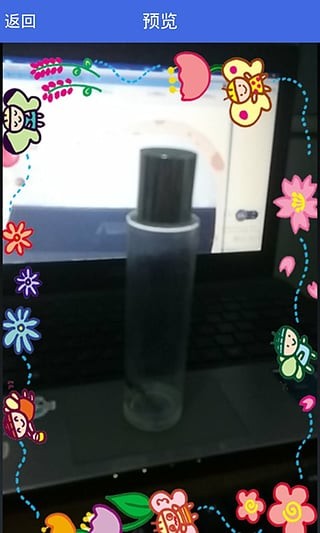 吉祥相机手机软件app