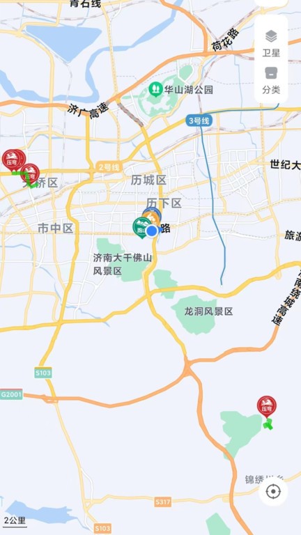 摩旅地图手机软件app