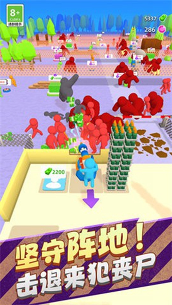 保卫基地塔防王者手游app