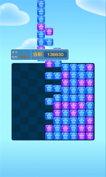 时光消消乐手游app