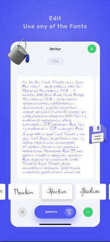 iwrite手机软件app