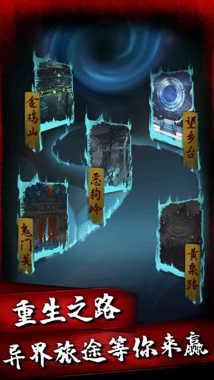 午夜狂欢手游app