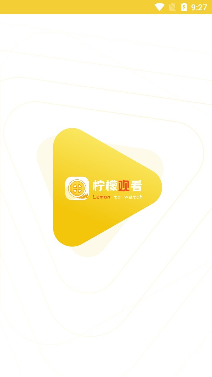 柠檬影视手机软件app