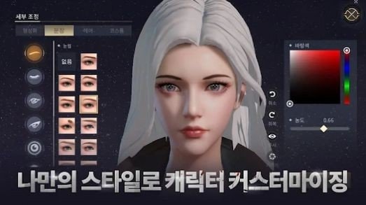 恶魔笔记宝物猎人手游app