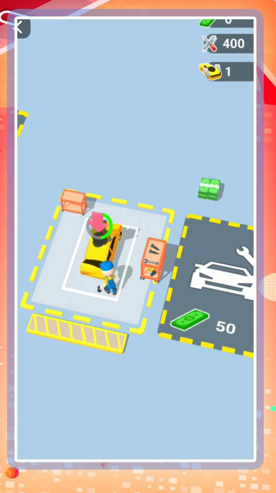 勇闯都市手游app