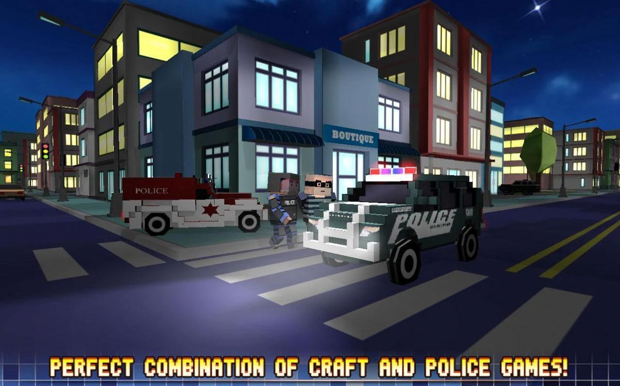 城市街区终极警察游戏截图